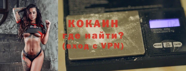 прущие крисы Гусь-Хрустальный