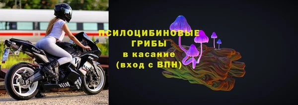 мефедрон Чегем