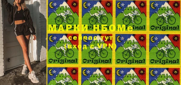 герыч Чекалин