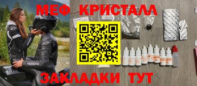 герыч Камышлов