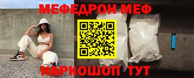 каннабис Канаш
