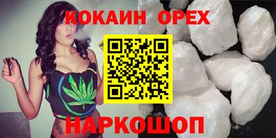 герыч Камышлов