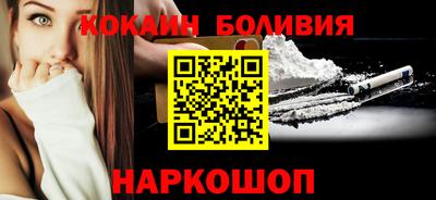 крисы Краснодар