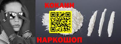 мет Кандалакша