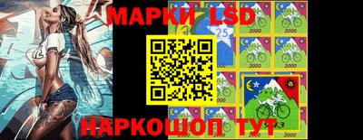 мет Кандалакша