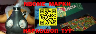 герыч Камышлов