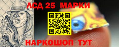 герыч Камышлов