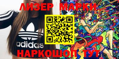 герыч Камышлов