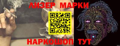 герыч Камышлов