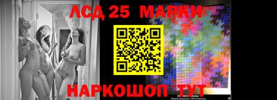 каннабис Канаш