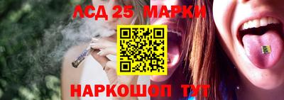 каннабис Канаш