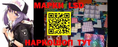 мет Кандалакша