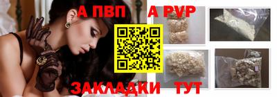 герыч Камышлов