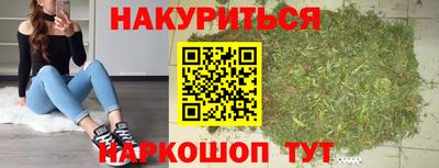 герыч Камышлов