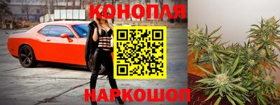 мет Кандалакша
