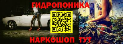 мет Кандалакша