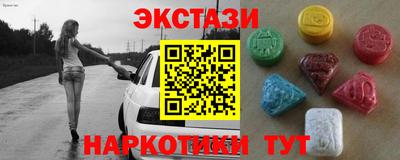 каннабис Канаш
