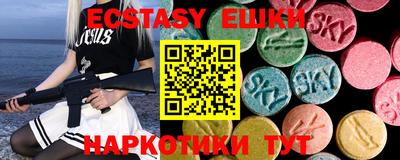 каннабис Канаш