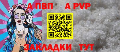герыч Камышлов