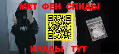 герыч Камышлов