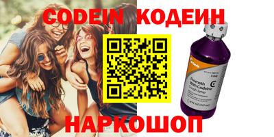 мет Кандалакша
