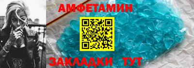 герыч Камышлов