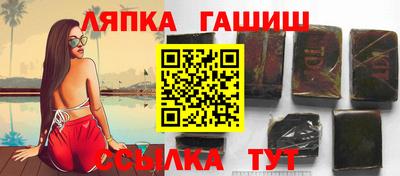герыч Камышлов