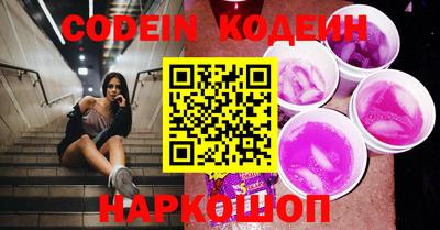 герыч Камышлов