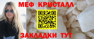 каннабис Канаш
