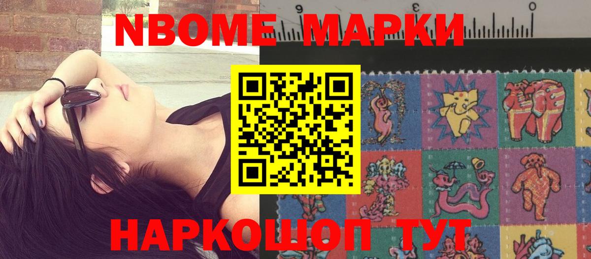 LSD-25 экстази кислота  Вход с VPN  LSD-25 экстази кислота  Похвистнево 