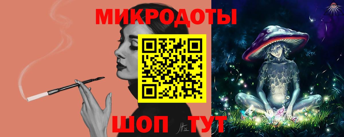 Псилоцибиновые грибы GOLDEN TEACHER Похвистнево